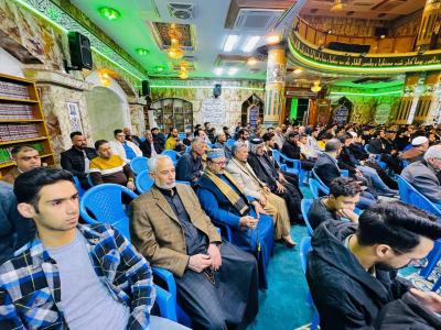 المجمع العلمي يحيي ذكرى ولادة السيدة الزهراء (عليها السلام) بمحفل قرآني في بغداد