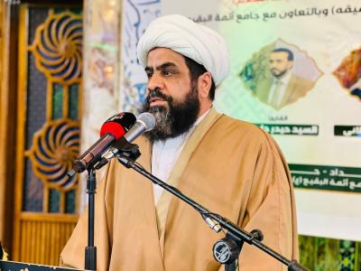 المجمع العلمي يحيي ذكرى ولادة السيدة الزهراء (عليها السلام) بمحفل قرآني في بغداد