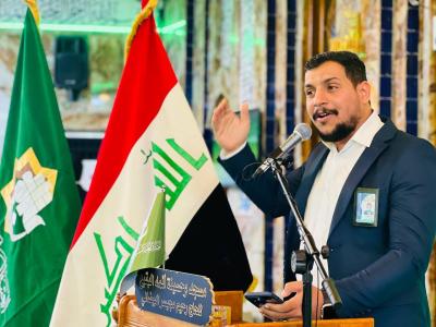 المجمع العلمي يحيي ذكرى ولادة السيدة الزهراء (عليها السلام) بمحفل قرآني في بغداد