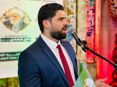 المجمع العلمي يحيي ذكرى ولادة السيدة الزهراء (عليها السلام) بمحفل قرآني في بغداد