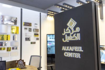 العتبة العباسية المقدّسة تشارك في معرض بغداد الدولي بنسخته الـ (47)