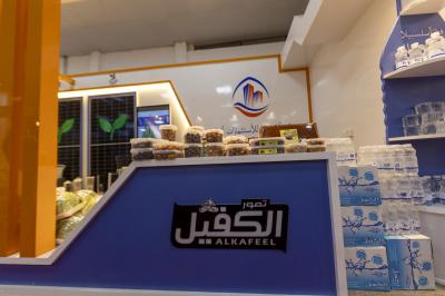العتبة العباسية المقدّسة تشارك في معرض بغداد الدولي بنسخته الـ (47)