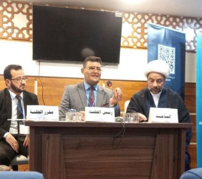 ببحث علمي.. قسم الشؤون الفكرية يشارك في المؤتمر الدولي الثالث في واسط