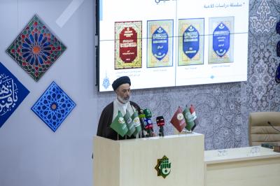 قسم الشؤون الفكرية يحتفي بالذكرى العاشرة لتأسيس المركز الإسلامي للدراسات الاستراتيجية