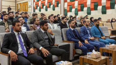 ضمن فعّاليات معرض الوظائف السنوي.. جامعة الكفيل تنظّم ورشة عملٍ حول أمن البيانات