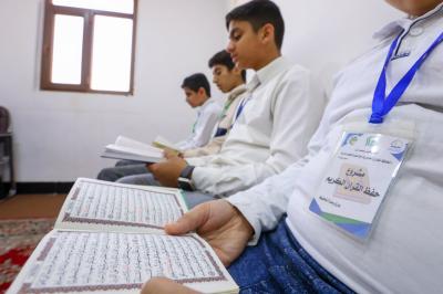 المجمع العلمي يطلق المخيم القرآني الربيعي لطلبة الحفظ في كربلاء المقدسة
