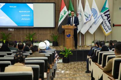 جامعة الكفيل تستضيف مونديال مناظرات الجامعات العراقية