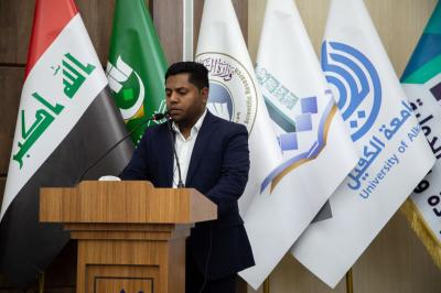 جامعة الكفيل تستضيف مونديال مناظرات الجامعات العراقية