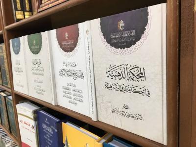 قسم الشؤون الفكرية يشارك بعدد من الأجنحة في مهرجان نبيّ الرحمة بجامعة الموصل