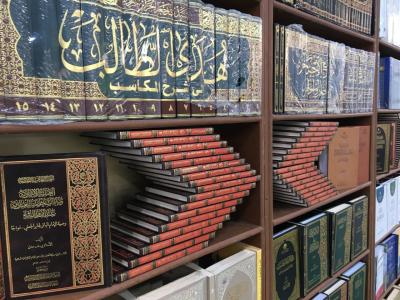قسم الشؤون الفكرية يشارك بعدد من الأجنحة في مهرجان نبيّ الرحمة بجامعة الموصل