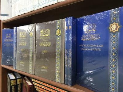 قسم الشؤون الفكرية يشارك بعدد من الأجنحة في مهرجان نبيّ الرحمة بجامعة الموصل