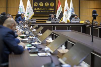 جامعة الكفيل تعقد اجتماعاً لمناقشة الاستعدادات النهائية لإقامة مؤتمرها العلميّ الخامس
