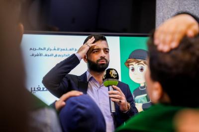 المجمع العلمي يكرّم عددًا من أيتام مؤسسة الفضل بمحافظة النجف الأشرف