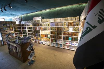 قسم الشؤون الفكرية يعرض أكثر من (320) إصدارًا في معرض كربلاء الدولي للكتاب