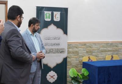 وفد المجمع العلمي يطّلع على أعمال معهد القرآن الكريم في ذي قار
