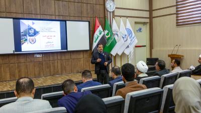 جامعة الكفيل تقيم محاضرة علمية حول مخاطر الإدمان على المخدرات