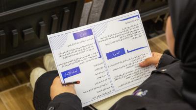 جامعة الكفيل تقيم محاضرة علمية حول مخاطر الإدمان على المخدرات