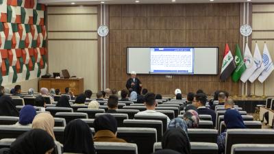 جامعة الكفيل تقيم ندوة تثقيفية حول مخاطر الابتزاز الإلكتروني