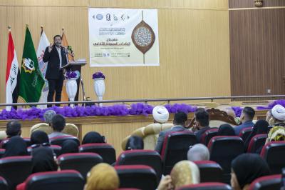 العتبة العباسية تشيد بجهود القائمين على مهرجان الولادات الشعبانية المباركة في جامعة القادسيّة