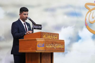 المجمع العلمي يقيم محفل (أمير القرّاء) في العتبة العسكرية المقدسة