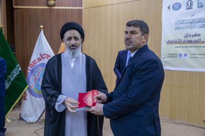 العتبة العباسية تكرّم الفائزين بمسابقة فتية الكفيل الخاصة بمهرجان الولادات الشعبانية المباركة