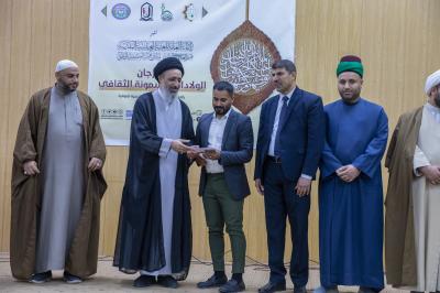 العتبة العباسية تكرّم الفائزين بمسابقة فتية الكفيل الخاصة بمهرجان الولادات الشعبانية المباركة