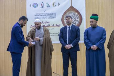 العتبة العباسية تكرّم الفائزين بمسابقة فتية الكفيل الخاصة بمهرجان الولادات الشعبانية المباركة