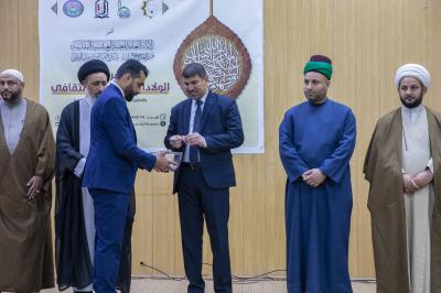 العتبة العباسية تكرّم الفائزين بمسابقة فتية الكفيل الخاصة بمهرجان الولادات الشعبانية المباركة