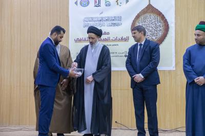 العتبة العباسية تكرّم الفائزين بمسابقة فتية الكفيل الخاصة بمهرجان الولادات الشعبانية المباركة