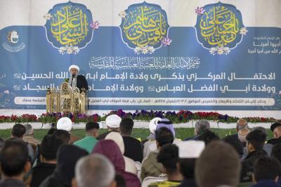 العتبة العبّاسية تكرّم الفائزين بمسابقة ذكرى ولادة أبي الفضل العباس (عليه السلام)