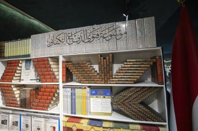 اللجنة المنظّمة: العتبة العبّاسية تؤدّي دوراً فاعلاً في إنجاح مهرجان ربيع الشهادة الثقافي
