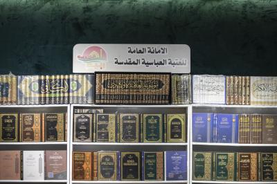 اللجنة المنظّمة: العتبة العبّاسية تؤدّي دوراً فاعلاً في إنجاح مهرجان ربيع الشهادة الثقافي