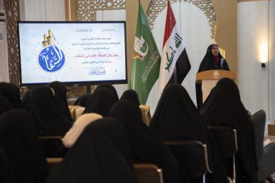 معهد القرآن الكريم النسوي ينظّم مهرجان السقّاء القرآني الثالث