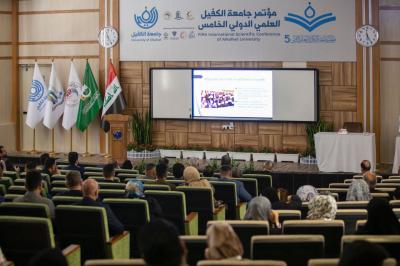 فعّاليات المؤتمر العلميّ لجامعة الكفيل تشهد تقديم محاضرة حول مواءمة التعليم العالي