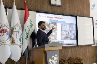جامعة الكفيل: عددُ البحوث المشاركة في المؤتمر الخامس بلغ أكثر من (1000) بحث