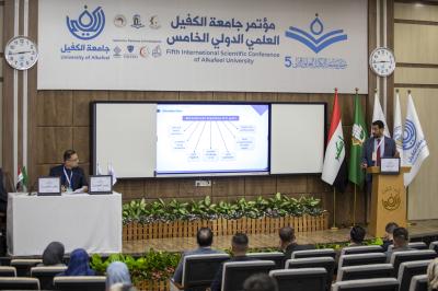 جامعة الكفيل: عددُ البحوث المشاركة في المؤتمر الخامس بلغ أكثر من (1000) بحث