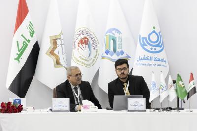 جامعة الكفيل: عددُ البحوث المشاركة في المؤتمر الخامس بلغ أكثر من (1000) بحث
