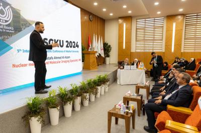 العتبة العبّاسية: مؤتمر جامعة الكفيل سيكشف ما وصل إليه البحث العلمي والباحث العراقيّ من تطوّر