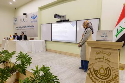 العتبة العبّاسية: مؤتمر جامعة الكفيل سيكشف ما وصل إليه البحث العلمي والباحث العراقيّ من تطوّر