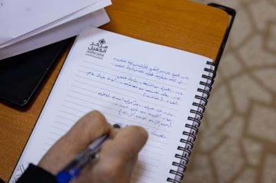 شعبة فاطمة بنت أسد للدراسات القرآنية تقدم محاضرة حول رواية حفص