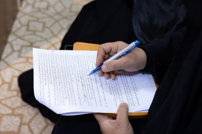 شعبة فاطمة بنت أسد للدراسات القرآنية تقدم محاضرة حول رواية حفص