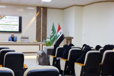 شعبة فاطمة بنت أسد للدراسات القرآنية تقدم محاضرة حول رواية حفص