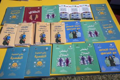 معهد القرآن الكريم النسوي يشارك في المعرض السنوي الثاني في جامعة الكوفة