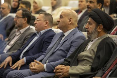 مؤتمر جامعة الكفيل العلمي الخامس.. جسر الابتكار والتطوير في التعليم العالي