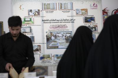 قسم الشؤون الفكرية يقيم معرضاً للمخطوطات في النجف الأشرف