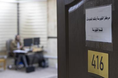 قسم الشؤون الفكرية يقيم ورشة عمل حول فهرسة الدوريات
