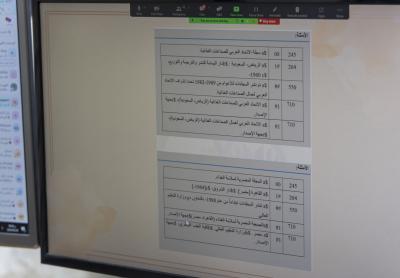 قسم الشؤون الفكرية يقيم ورشة عمل حول فهرسة الدوريات
