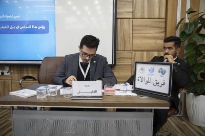 جامعة الكفيل تتأهّل لنصف نهائي مونديال مناظرات الجامعات العراقية