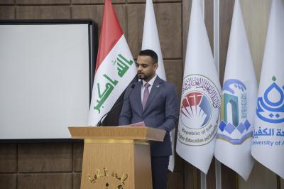 جامعة الكفيل تقيم ورشة عملٍ حول برنامج الاعتماد الأكاديمي