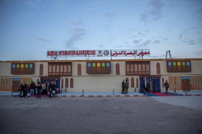 شركة خير الجود تشارك في معرض البصرة الدولي للتسوق الرمضاني